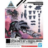 30MM : Option Parts Set 4 (Sengoku Armor)
